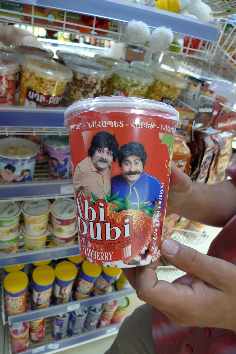 Lake Sevan-Yerevan-Zurich — 11