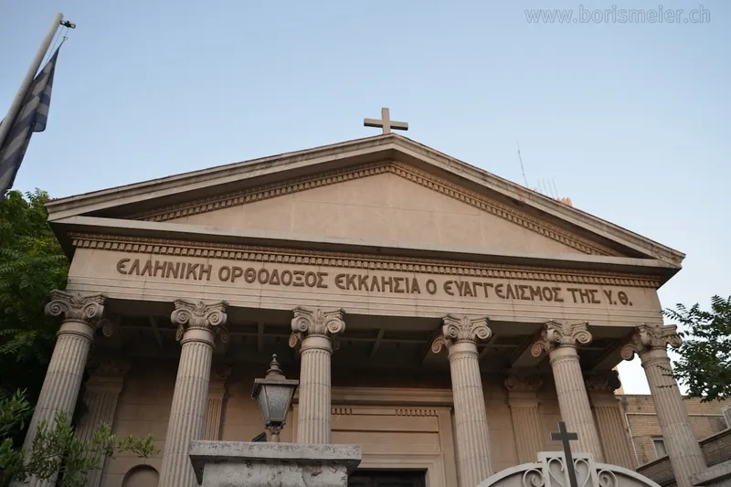 Some more details from Tehran — 19