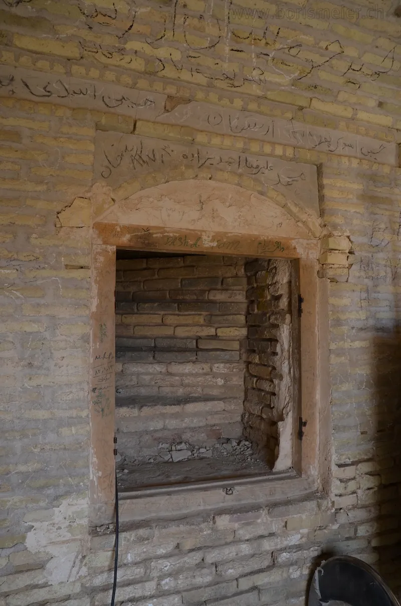 Yazd day trip: Karanagh - Chak Chak - Meybod — 3